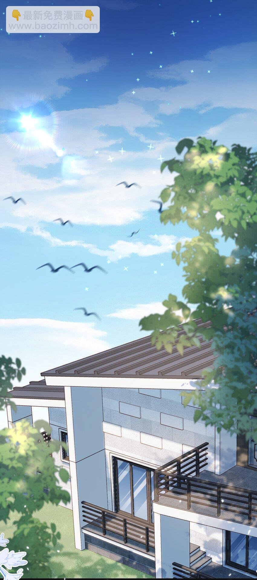 063 0才是最厉害的！