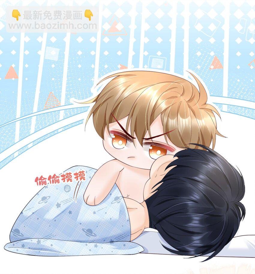063 0才是最厉害的！