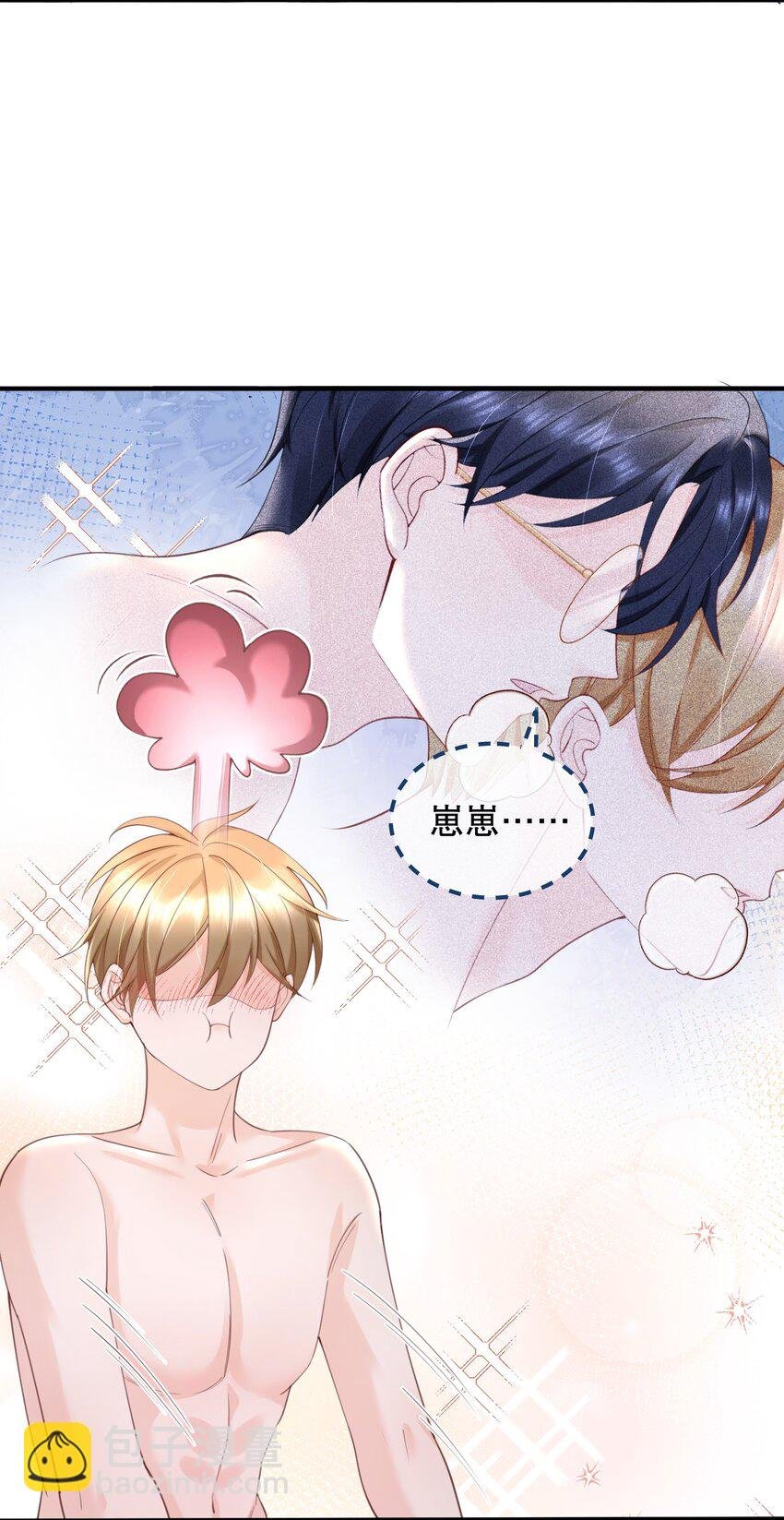 063 0才是最厉害的！