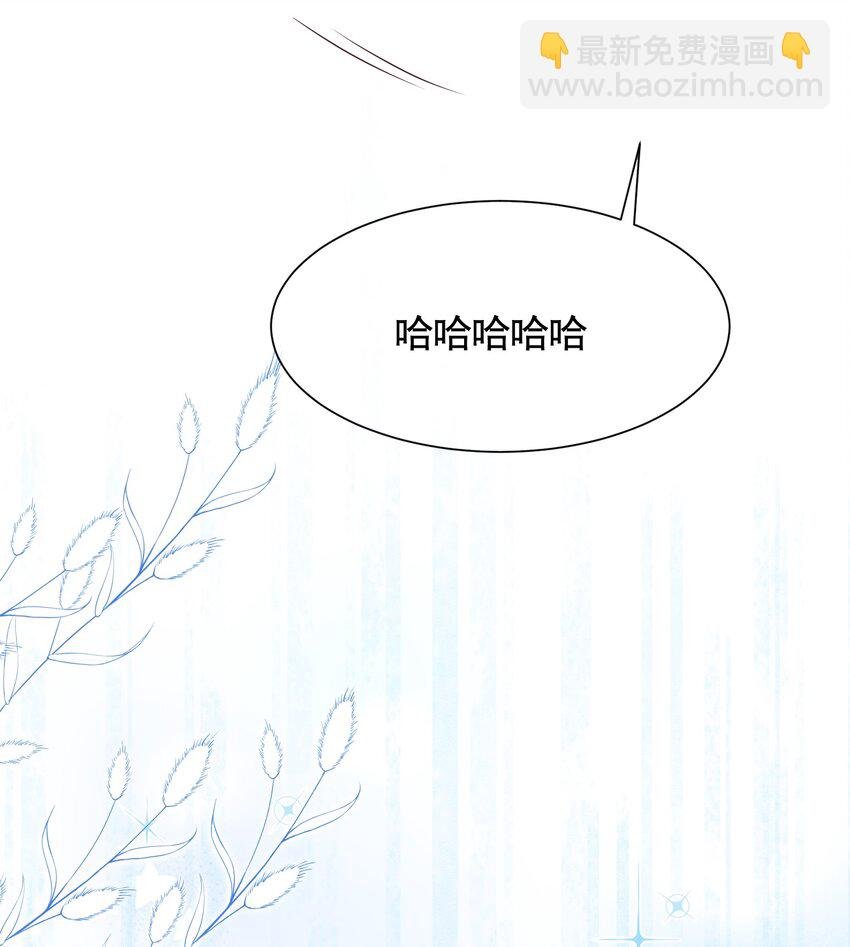 063 0才是最厉害的！