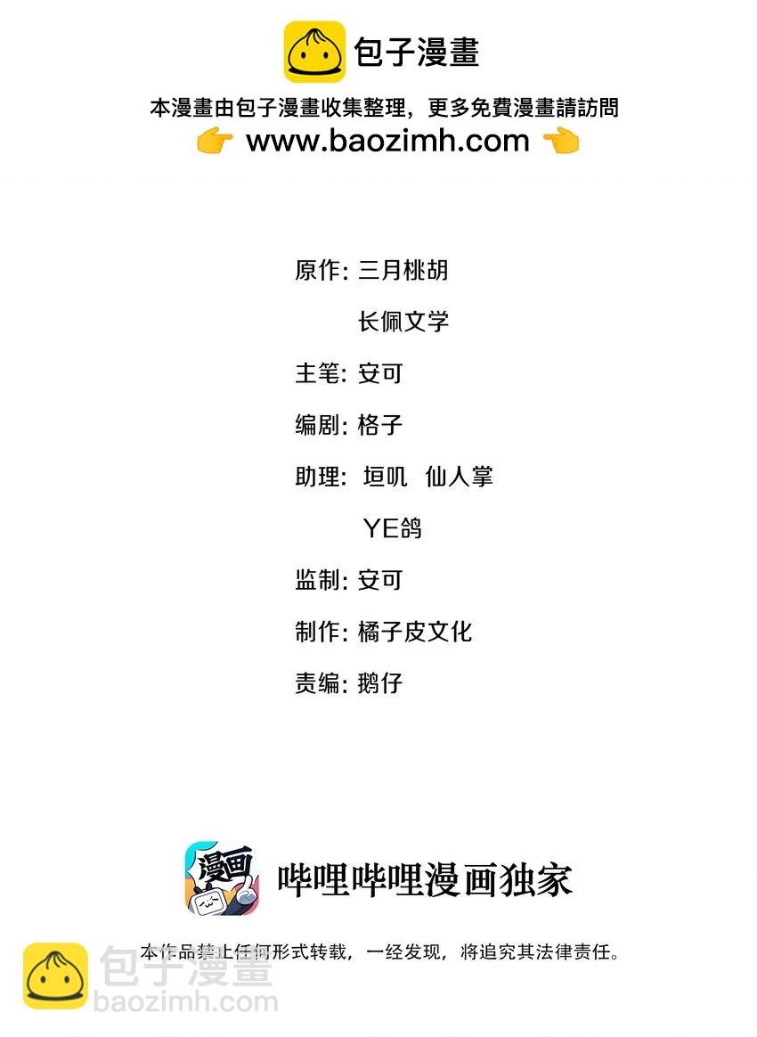 064 做1的可能性