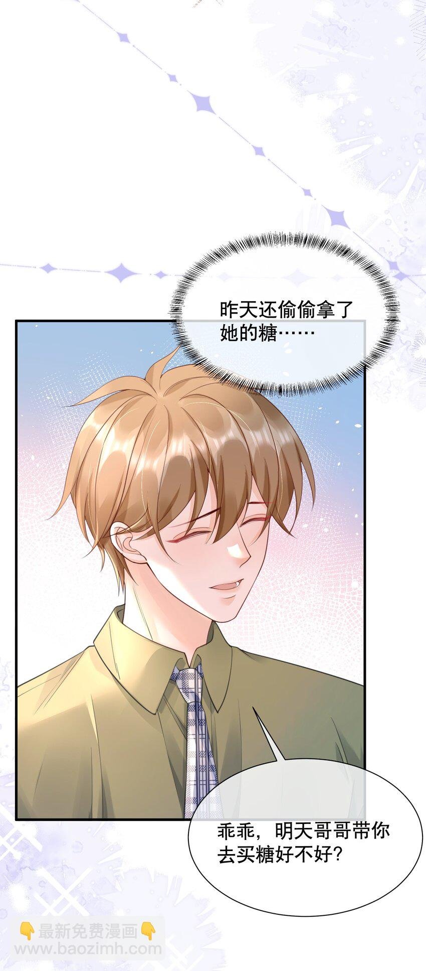 064 做1的可能性