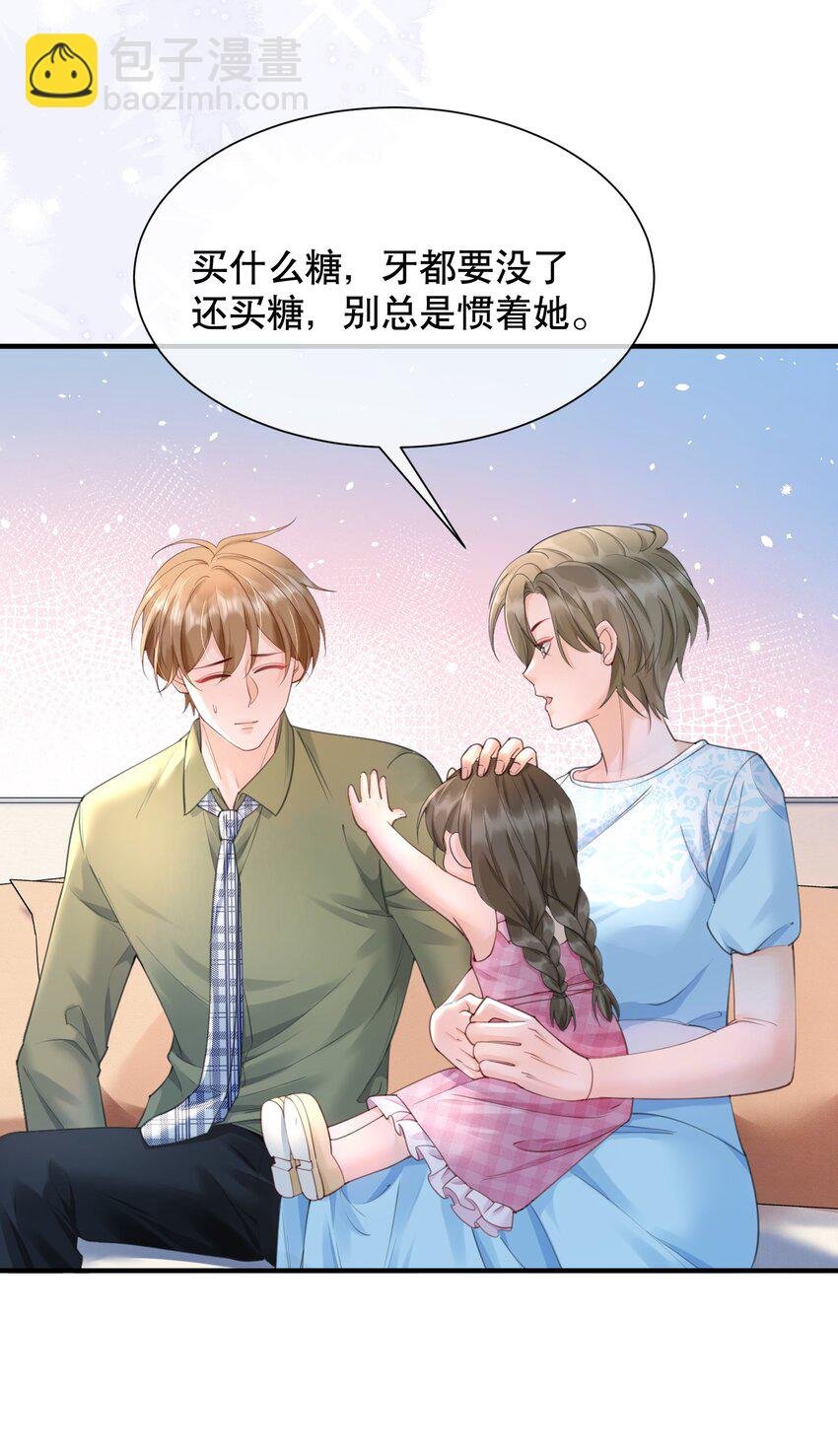 064 做1的可能性