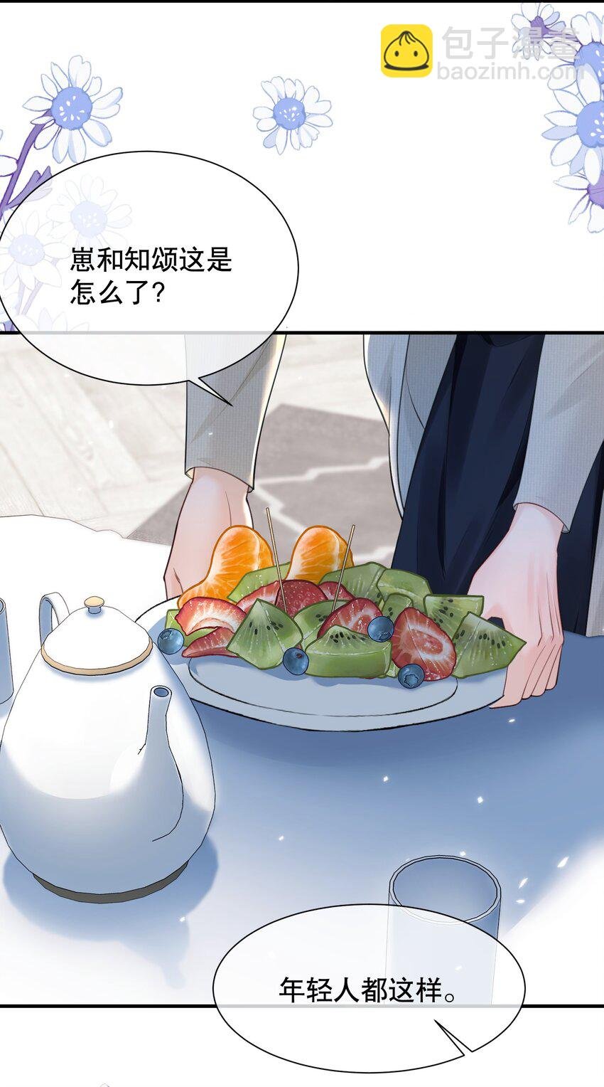 064 做1的可能性
