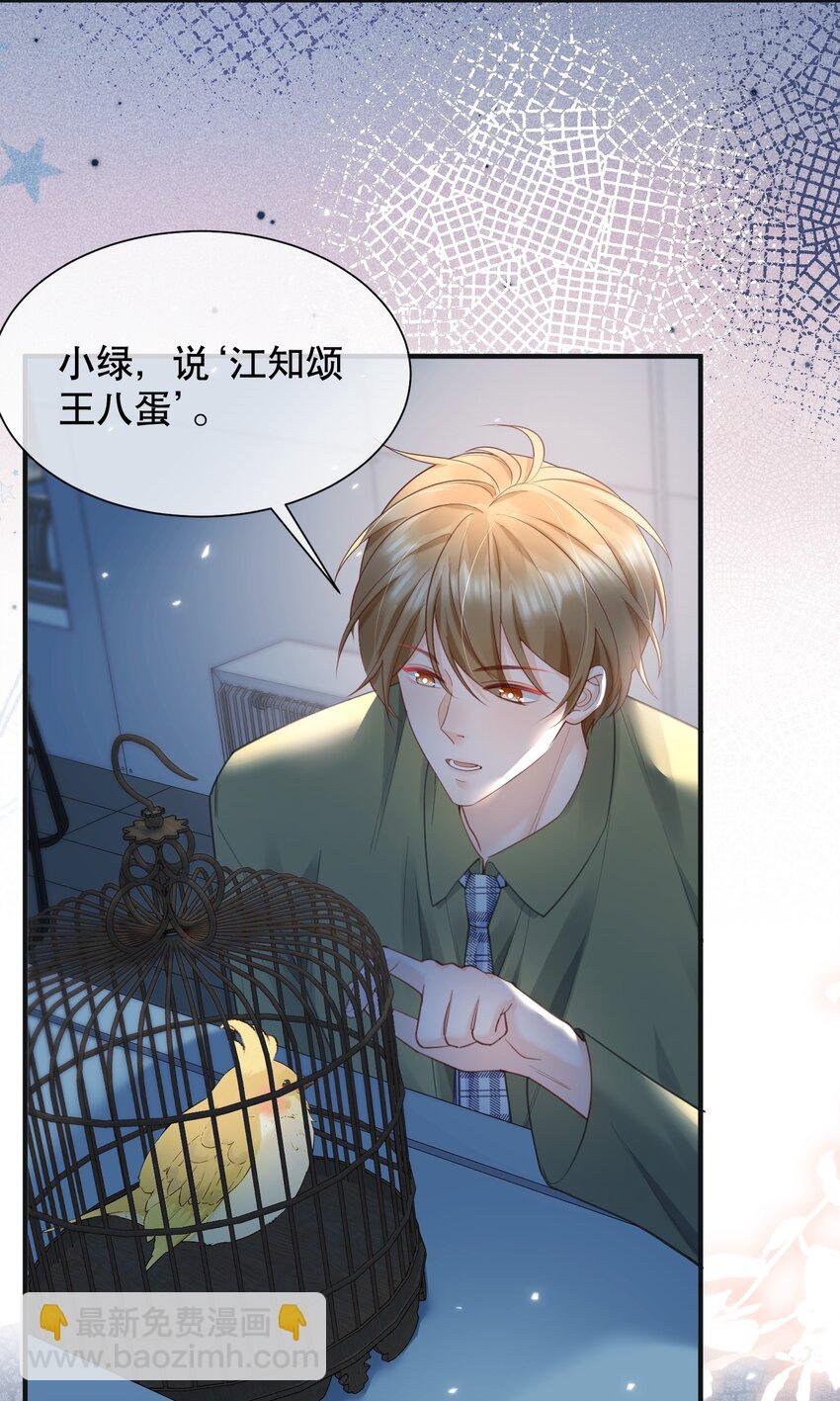 064 做1的可能性