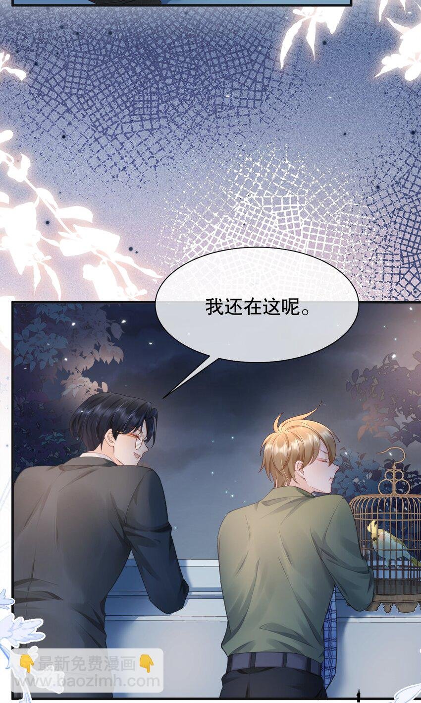 064 做1的可能性