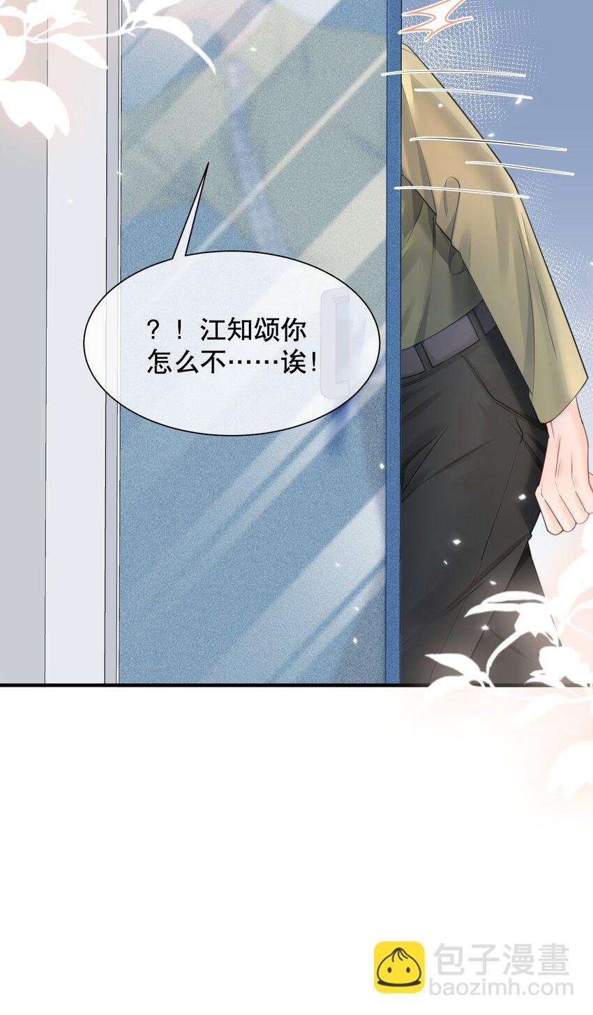 064 做1的可能性