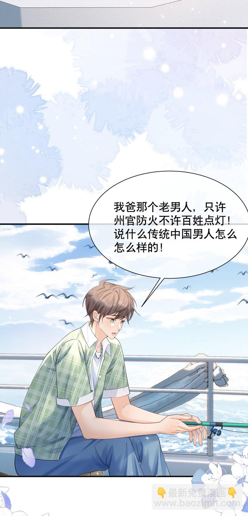 064 做1的可能性