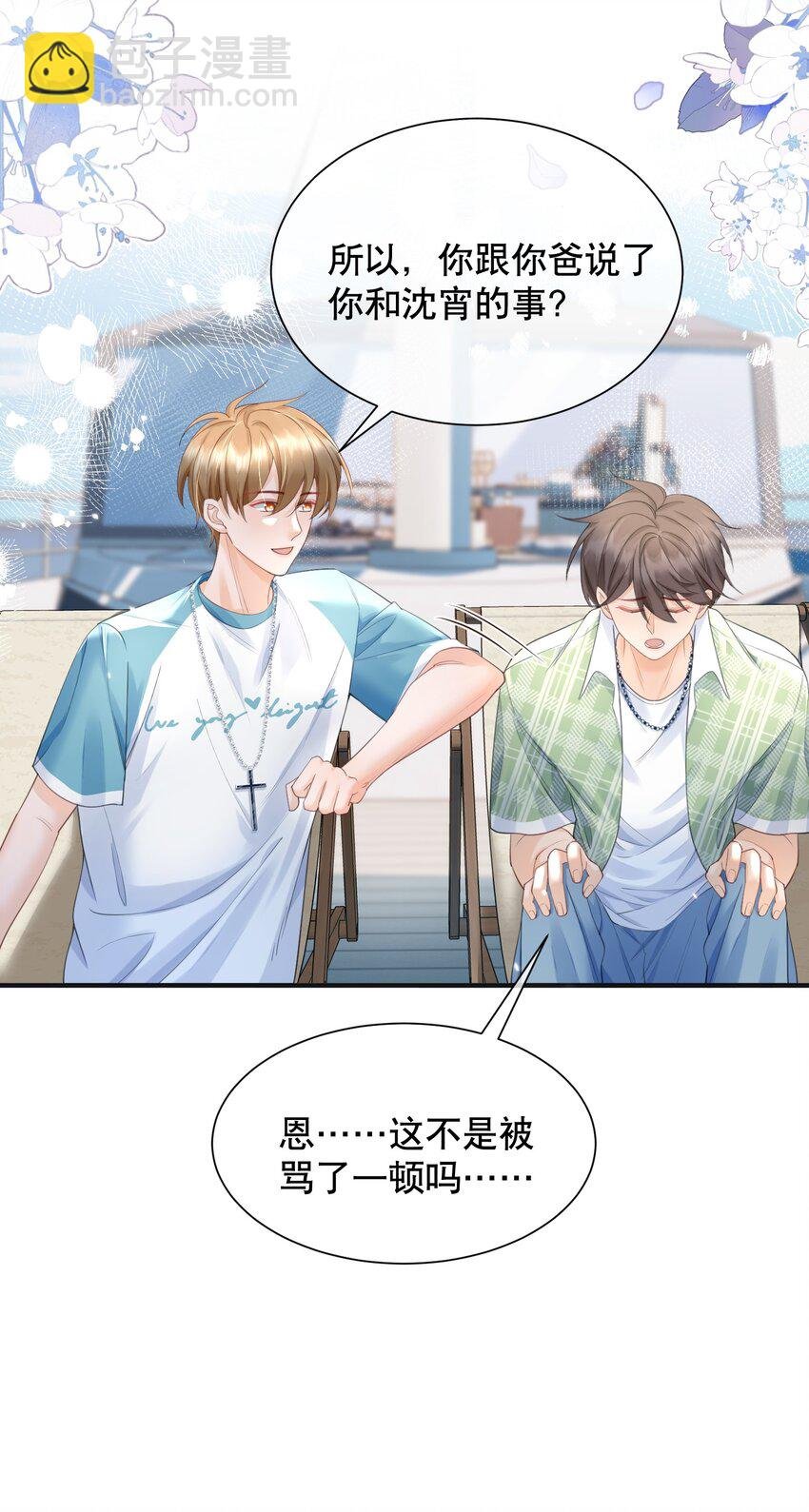 064 做1的可能性