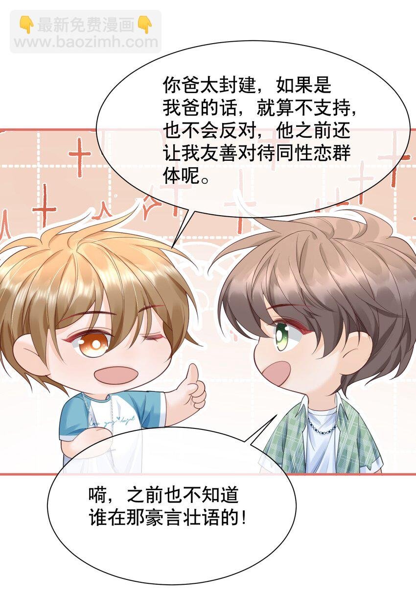 064 做1的可能性