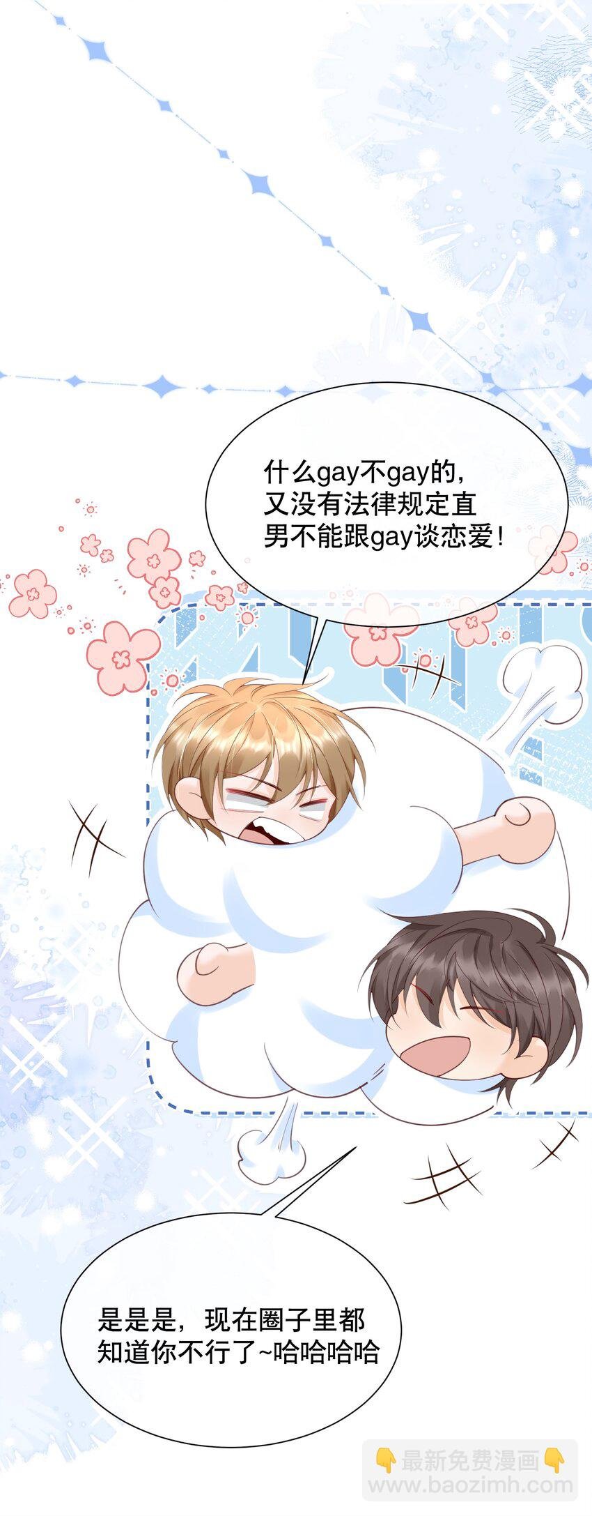 064 做1的可能性