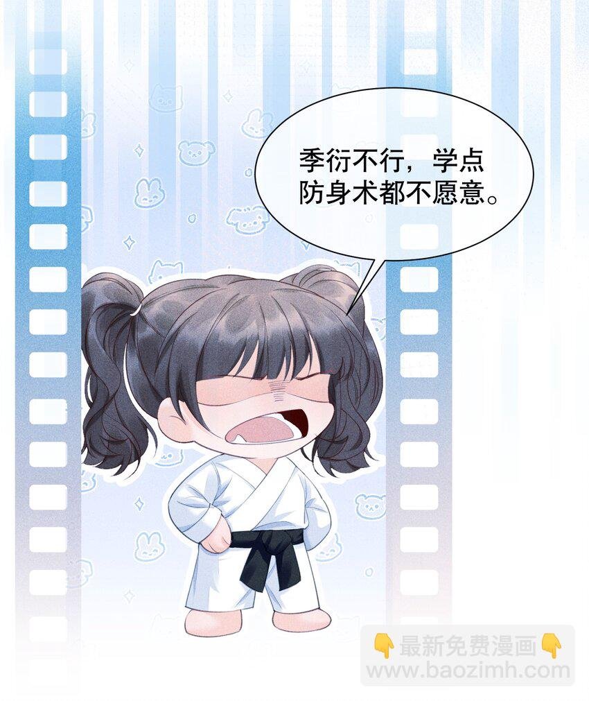064 做1的可能性