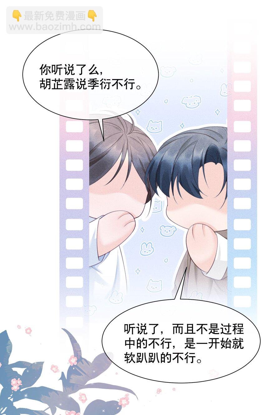 064 做1的可能性
