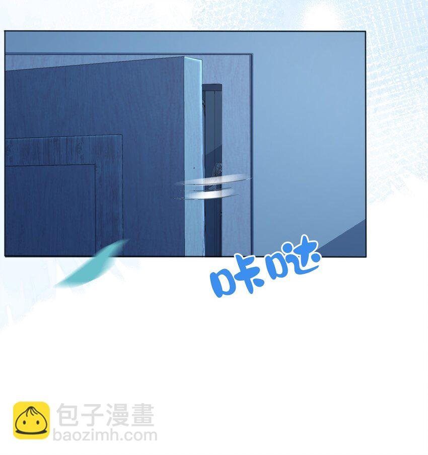 067 装作谈恋爱的样子