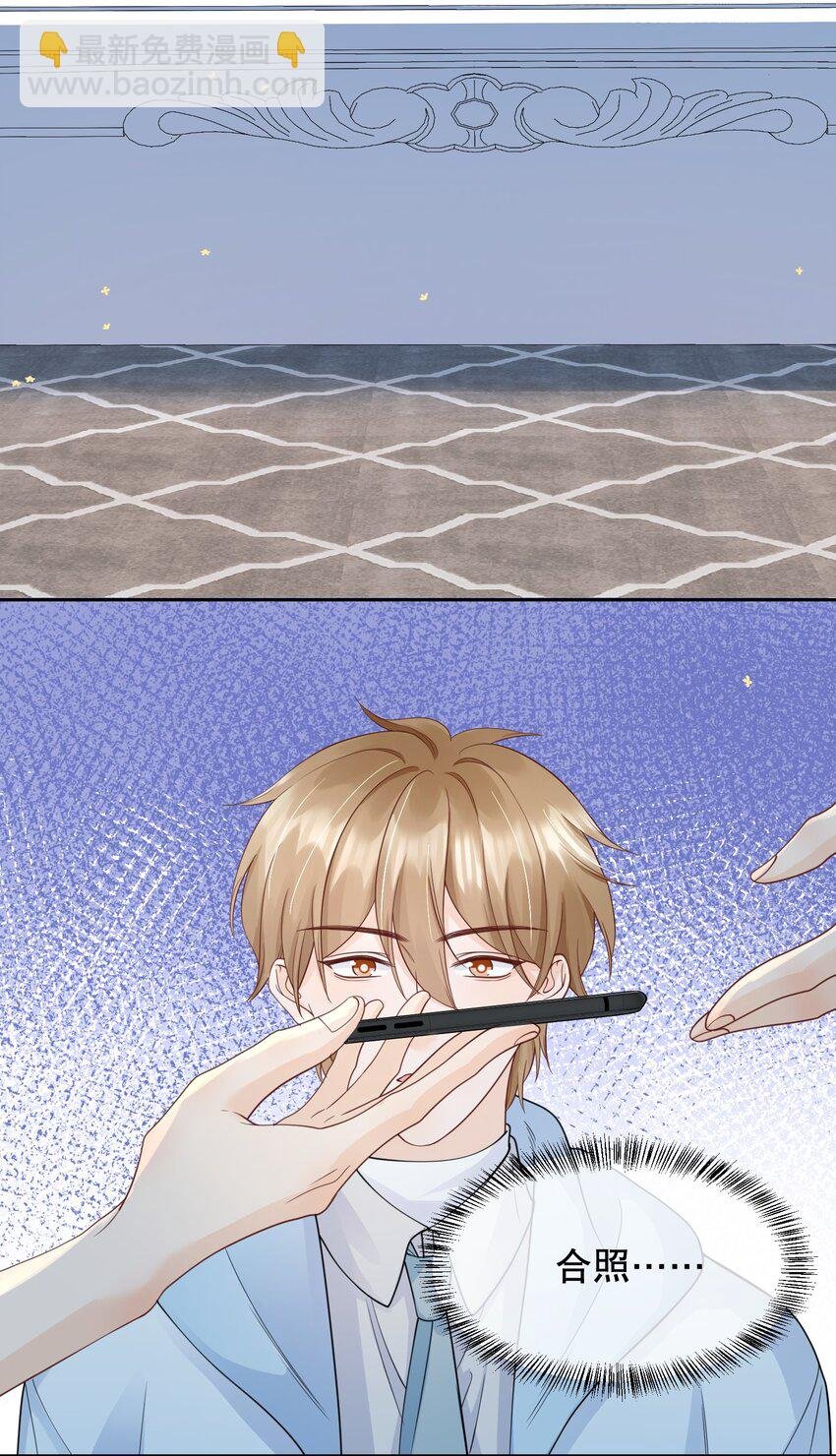 068 我们已经在一起了