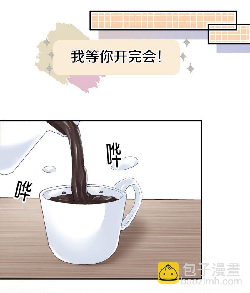 007 江知颂，我以后会对你好点的