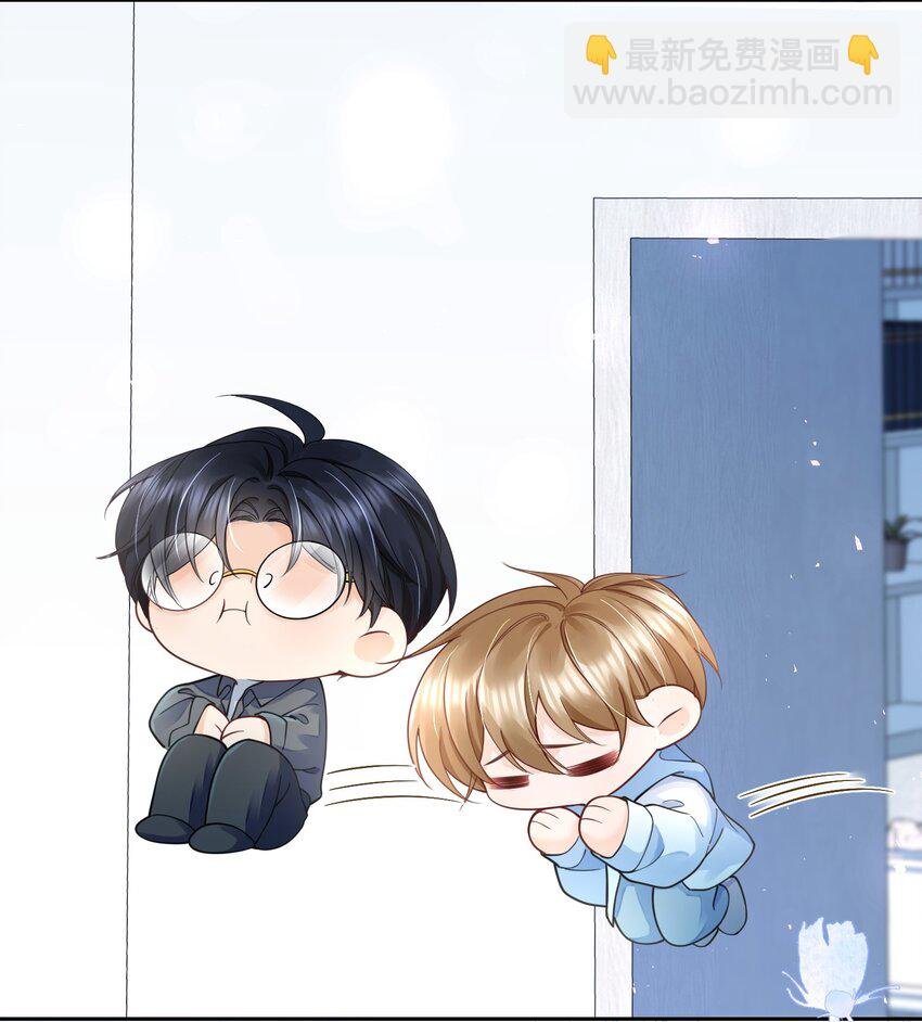 069 你技术烂死了！