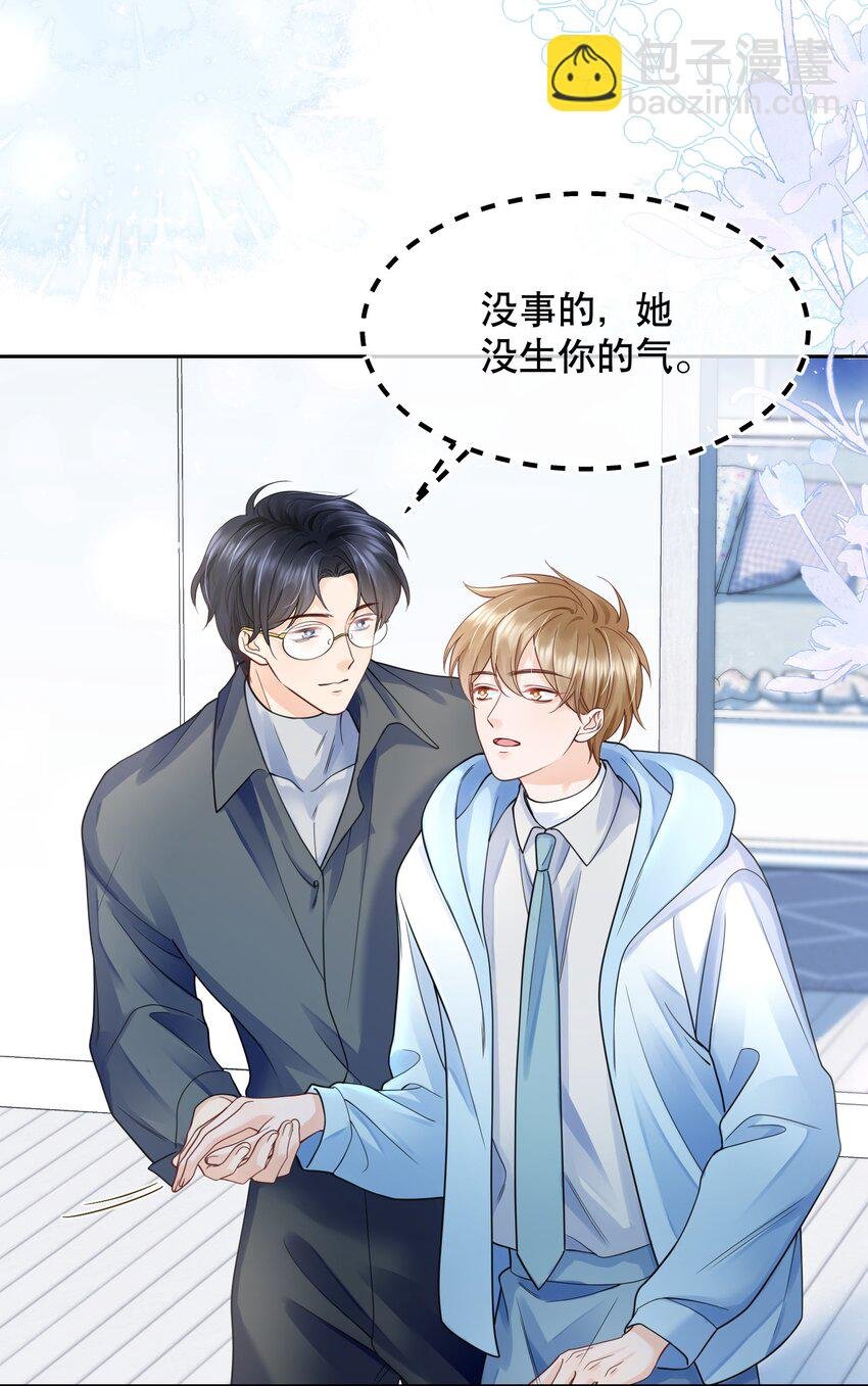 069 你技术烂死了！