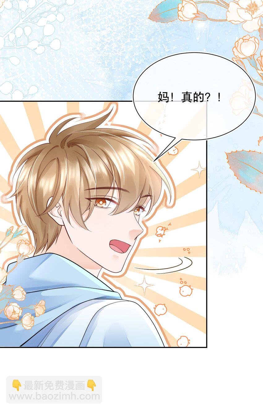 069 你技术烂死了！