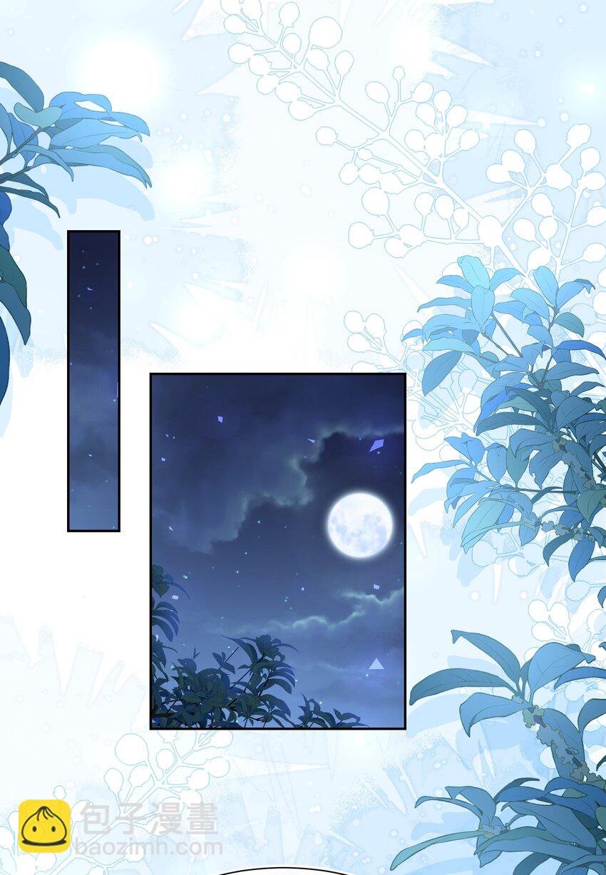 069 你技术烂死了！