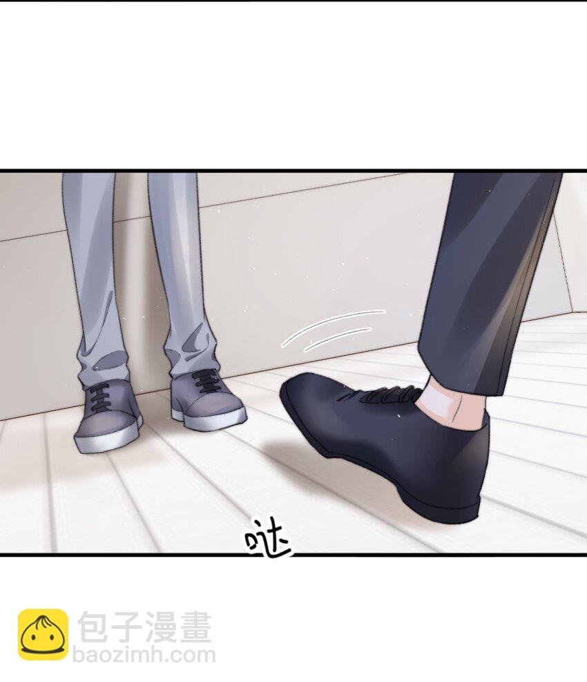 008 你脾气一点都不坏