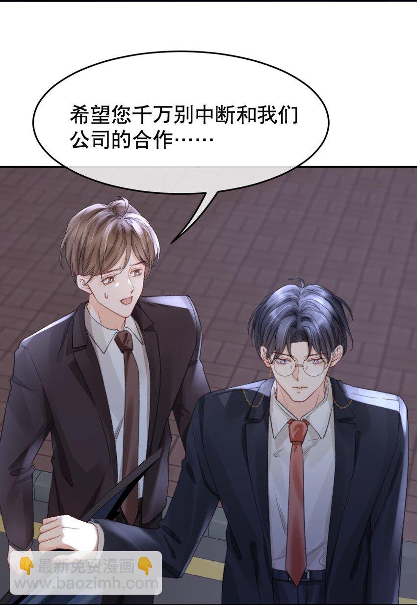 009 他们两个绝对有问题