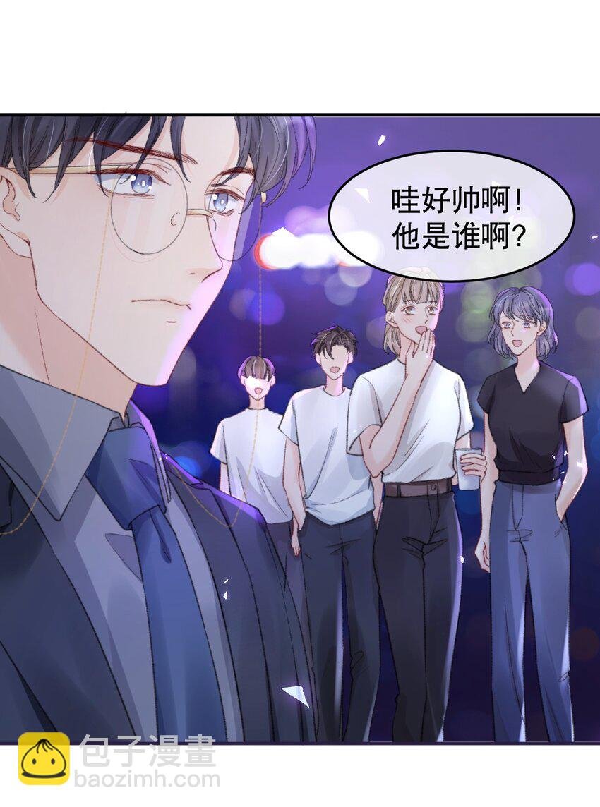 009 他们两个绝对有问题