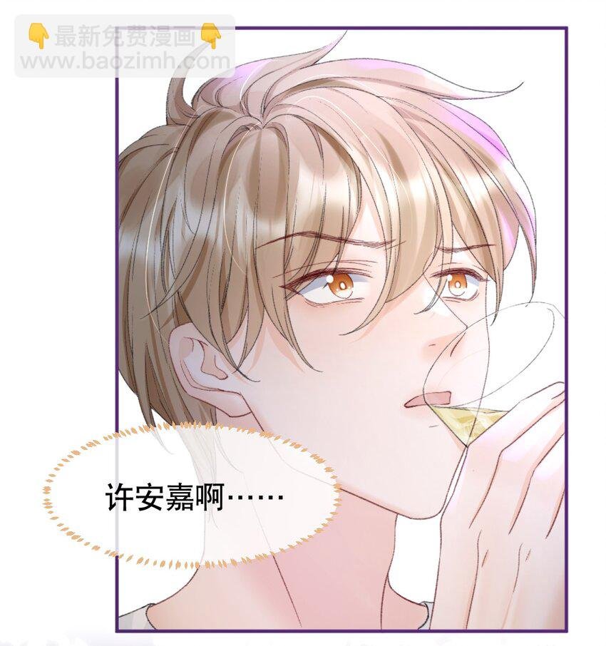 009 他们两个绝对有问题