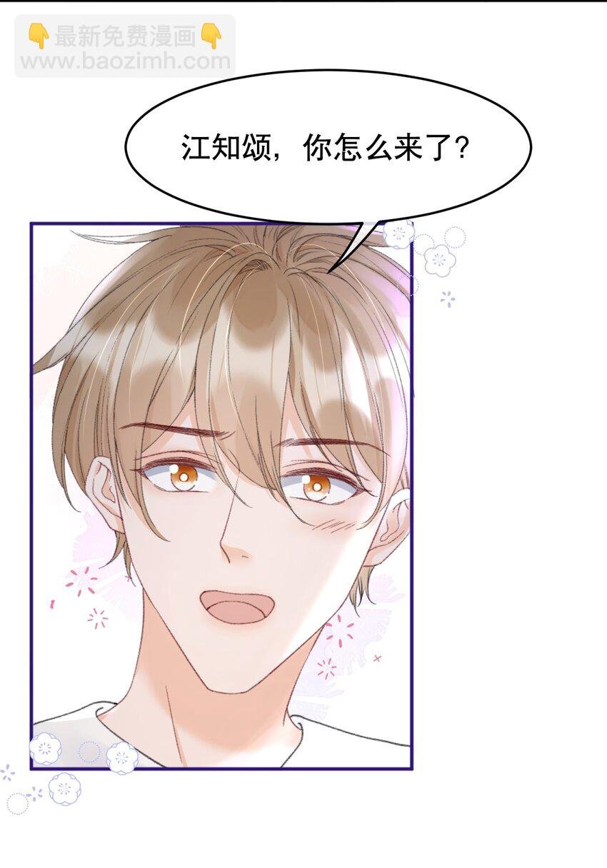 009 他们两个绝对有问题