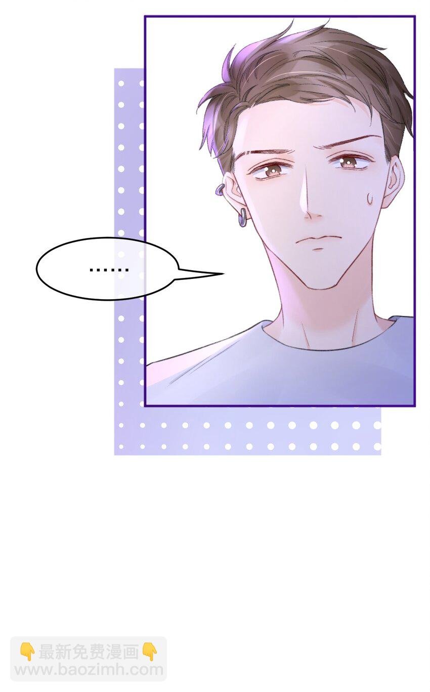 009 他们两个绝对有问题