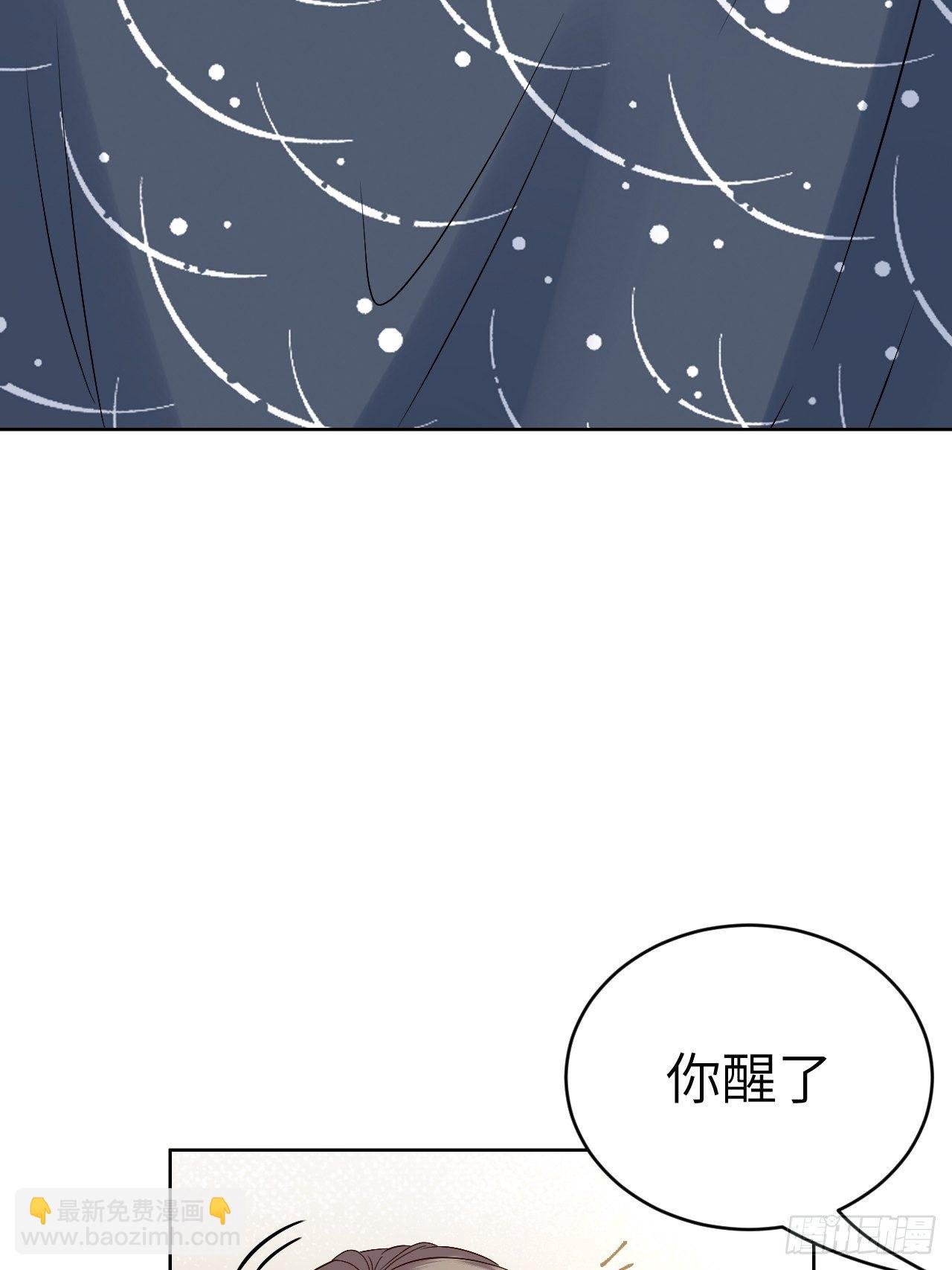第9话.此心安处是吾乡