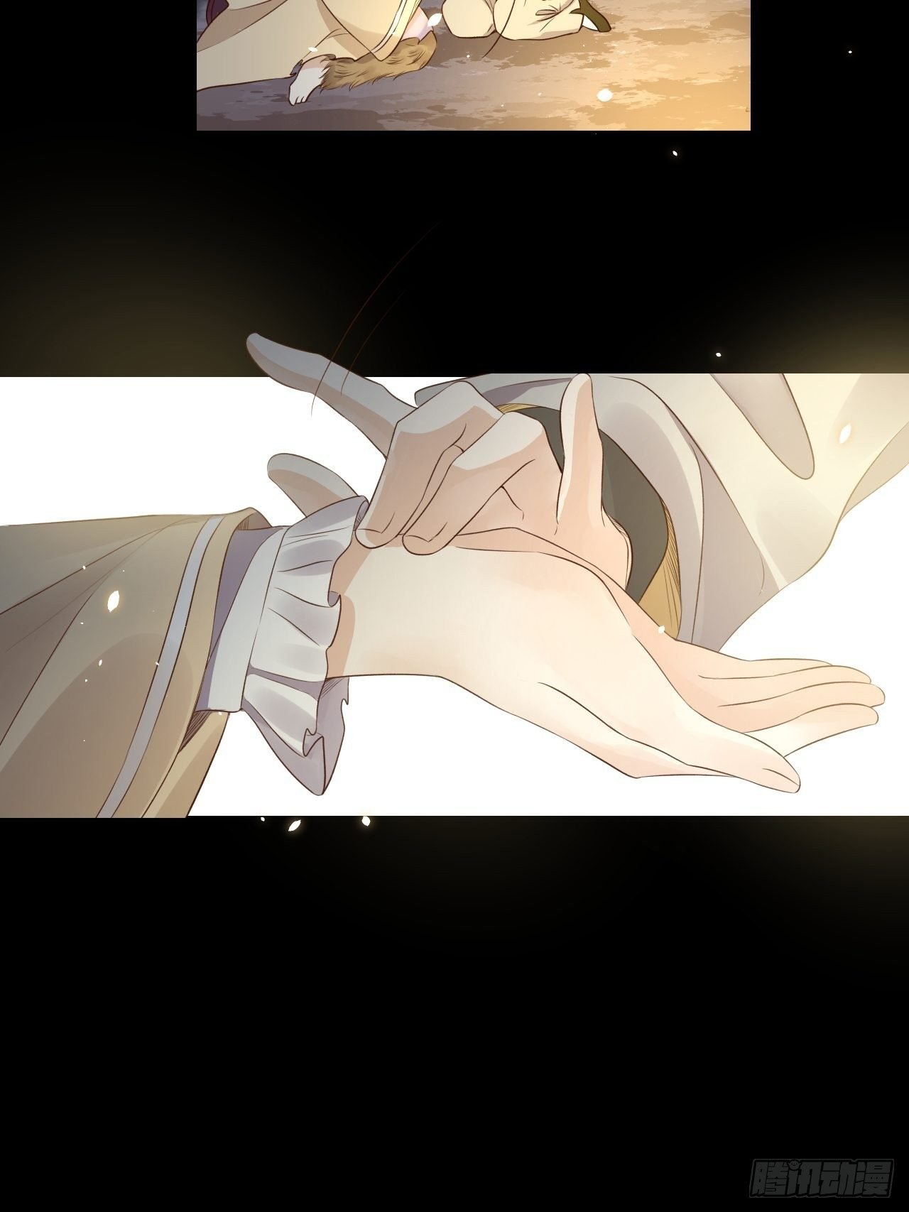 第13话.招摇山下人面狌