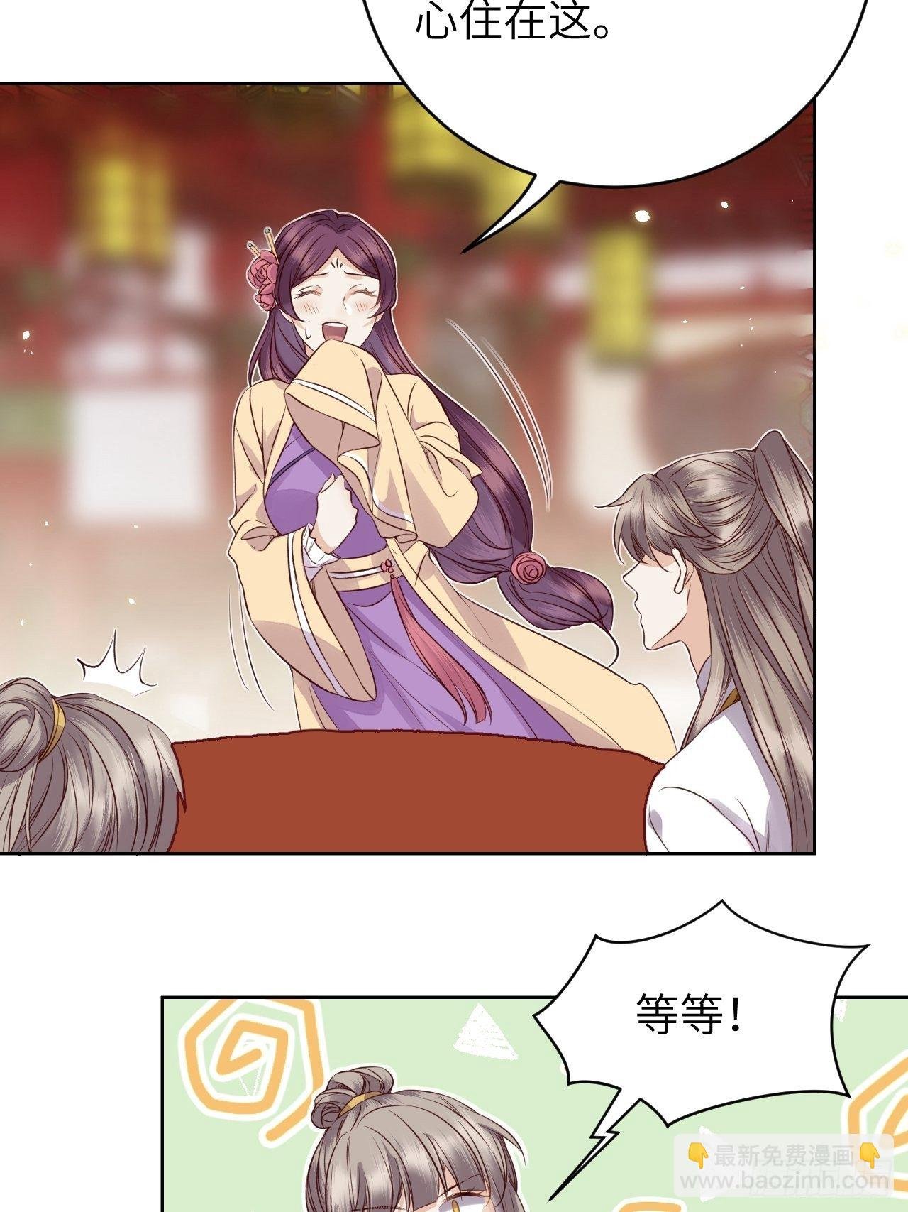 第14话.洞门窈窕玉勾栏