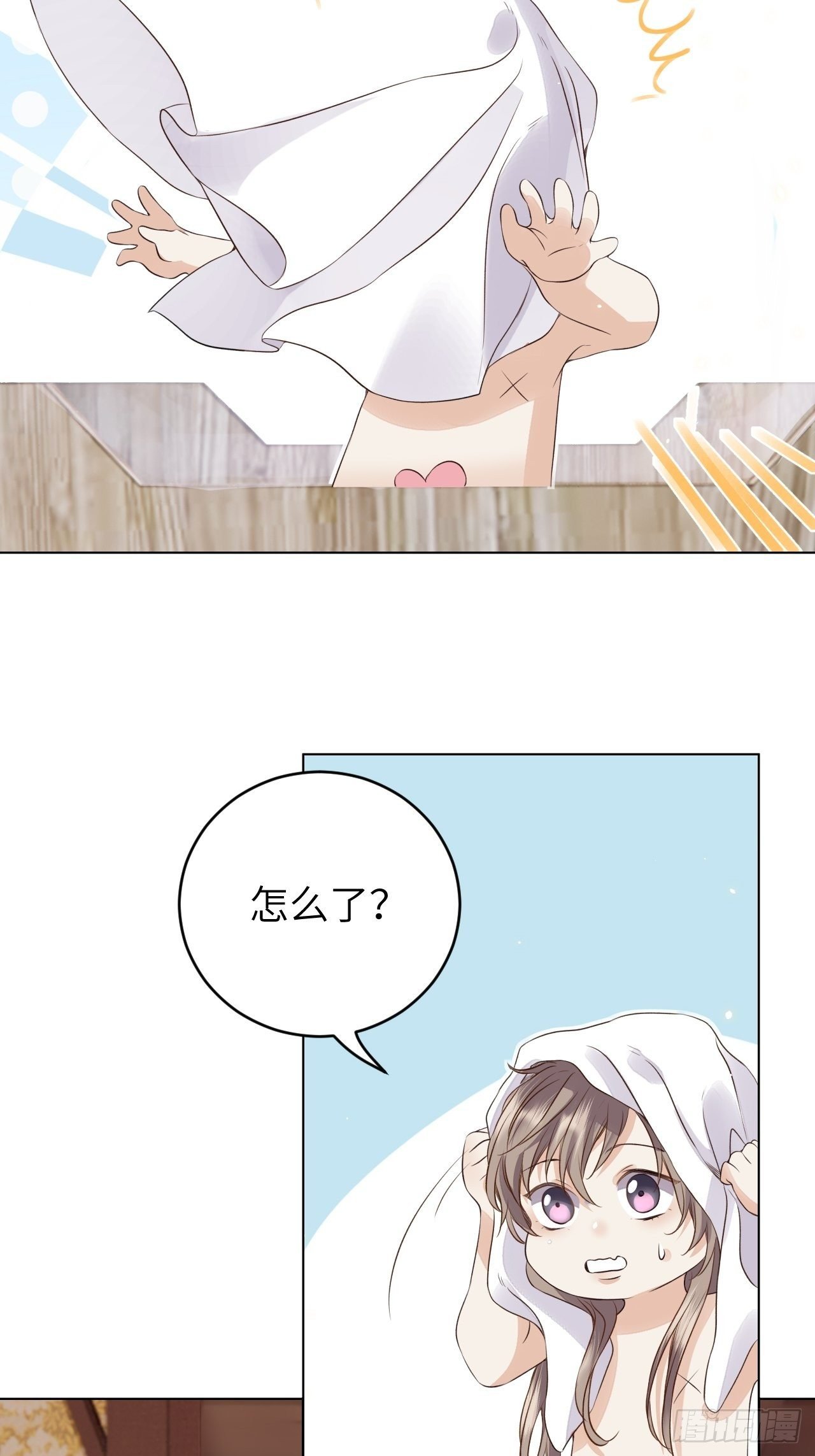 第15话.槛前残醉醒时同