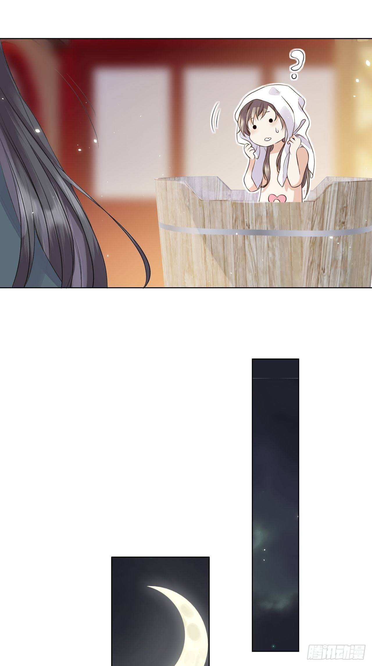 第15话.槛前残醉醒时同