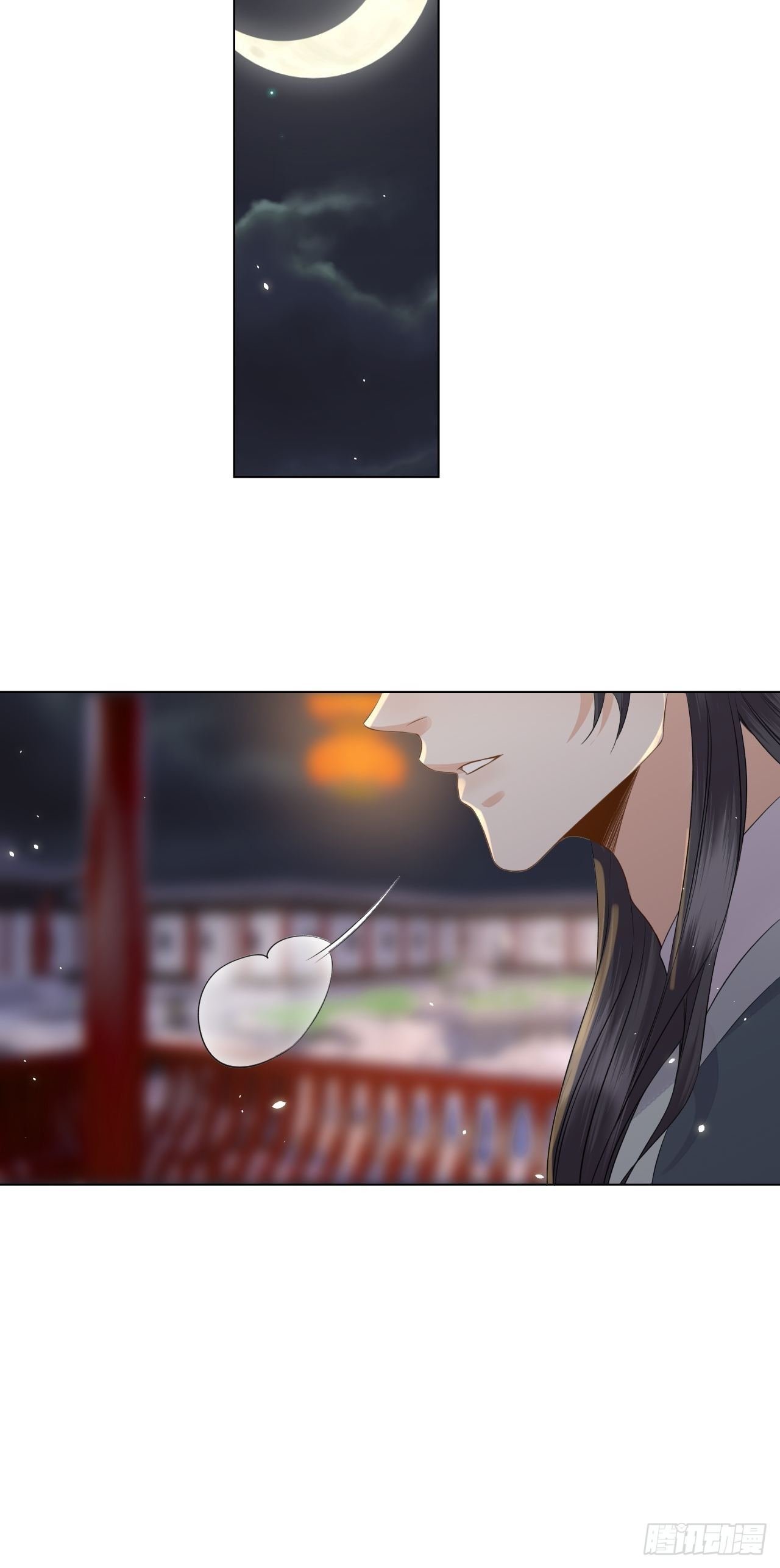 第15话.槛前残醉醒时同