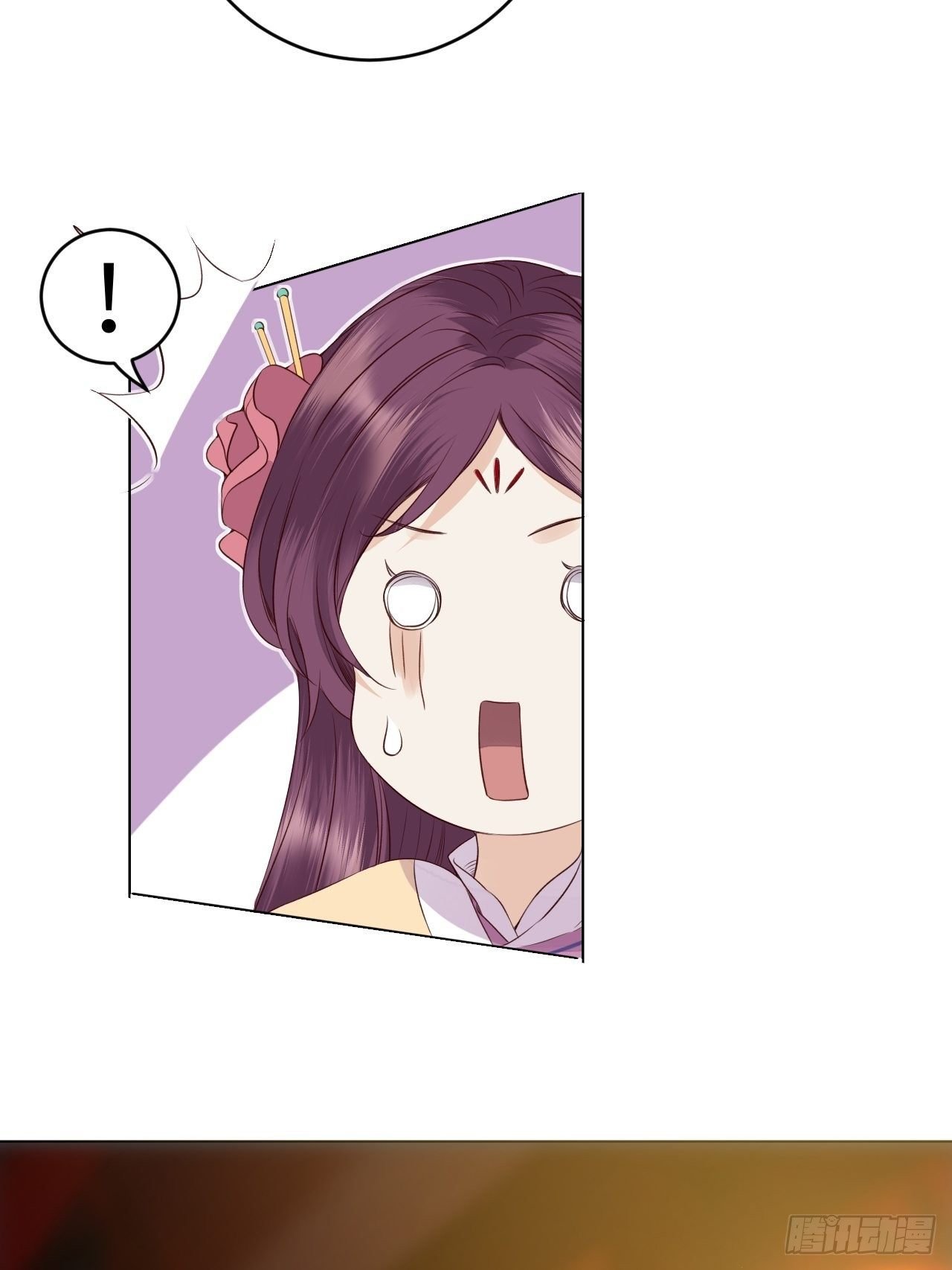 第15话.槛前残醉醒时同