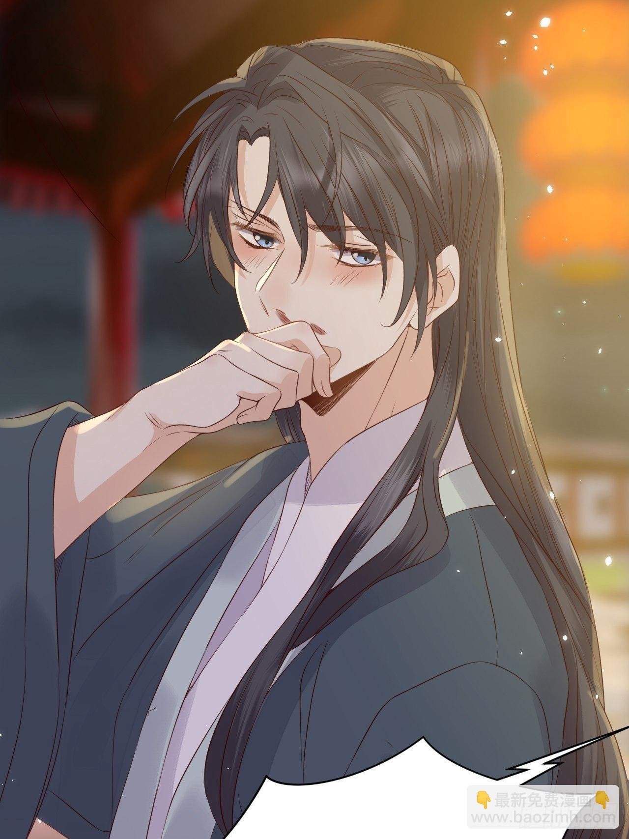 第15话.槛前残醉醒时同