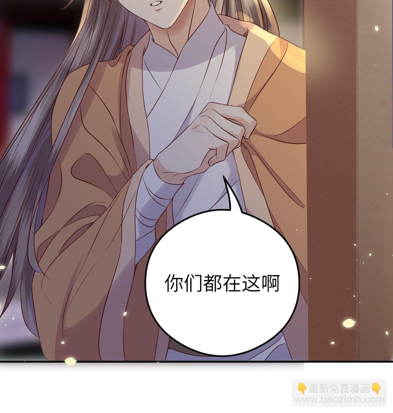 第16话.满盘骰子不成双