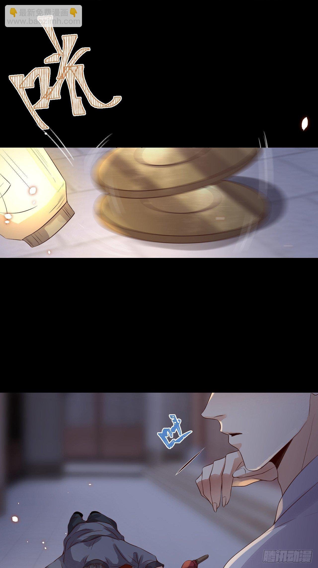 第16话.满盘骰子不成双