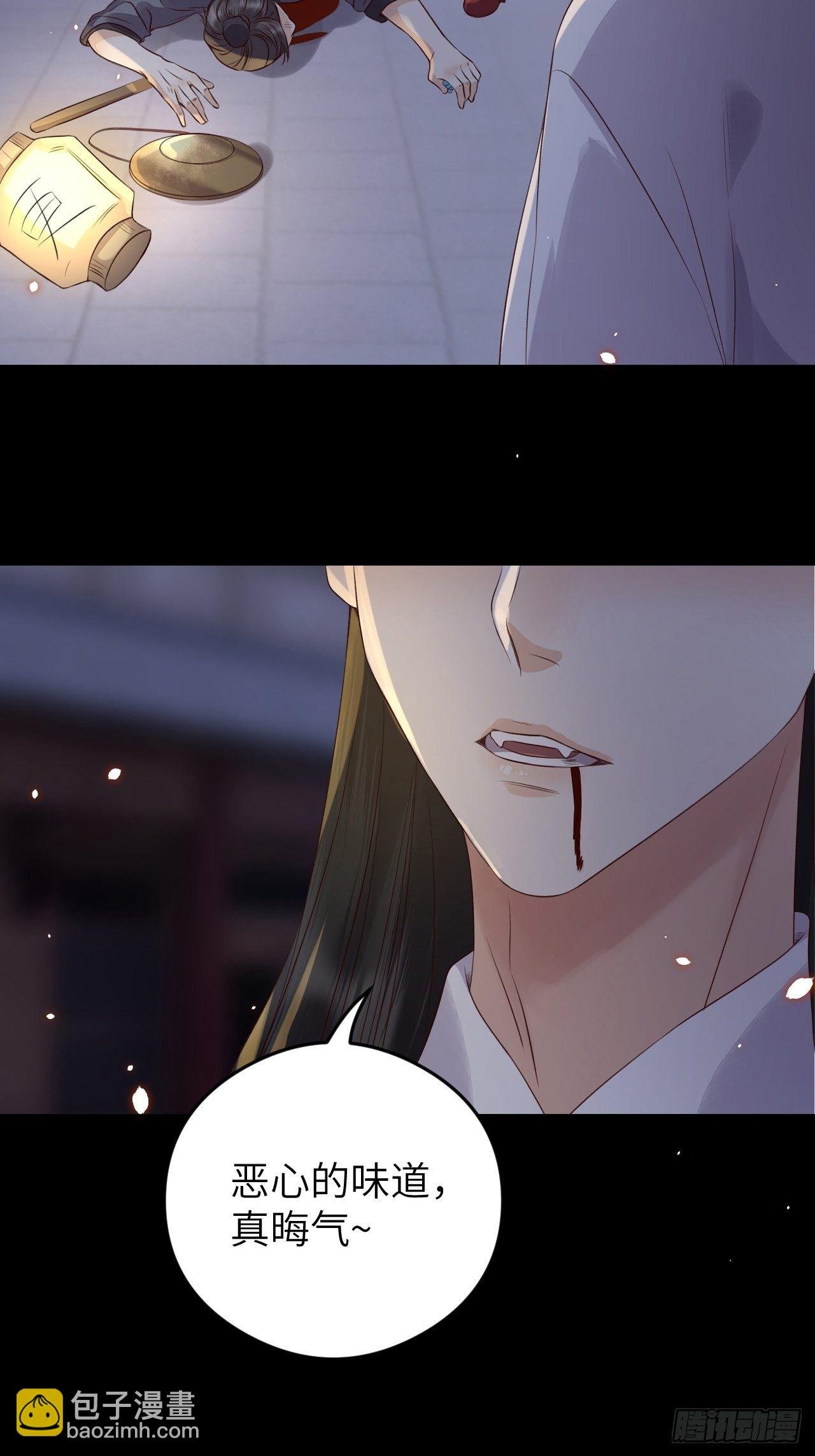 第16话.满盘骰子不成双