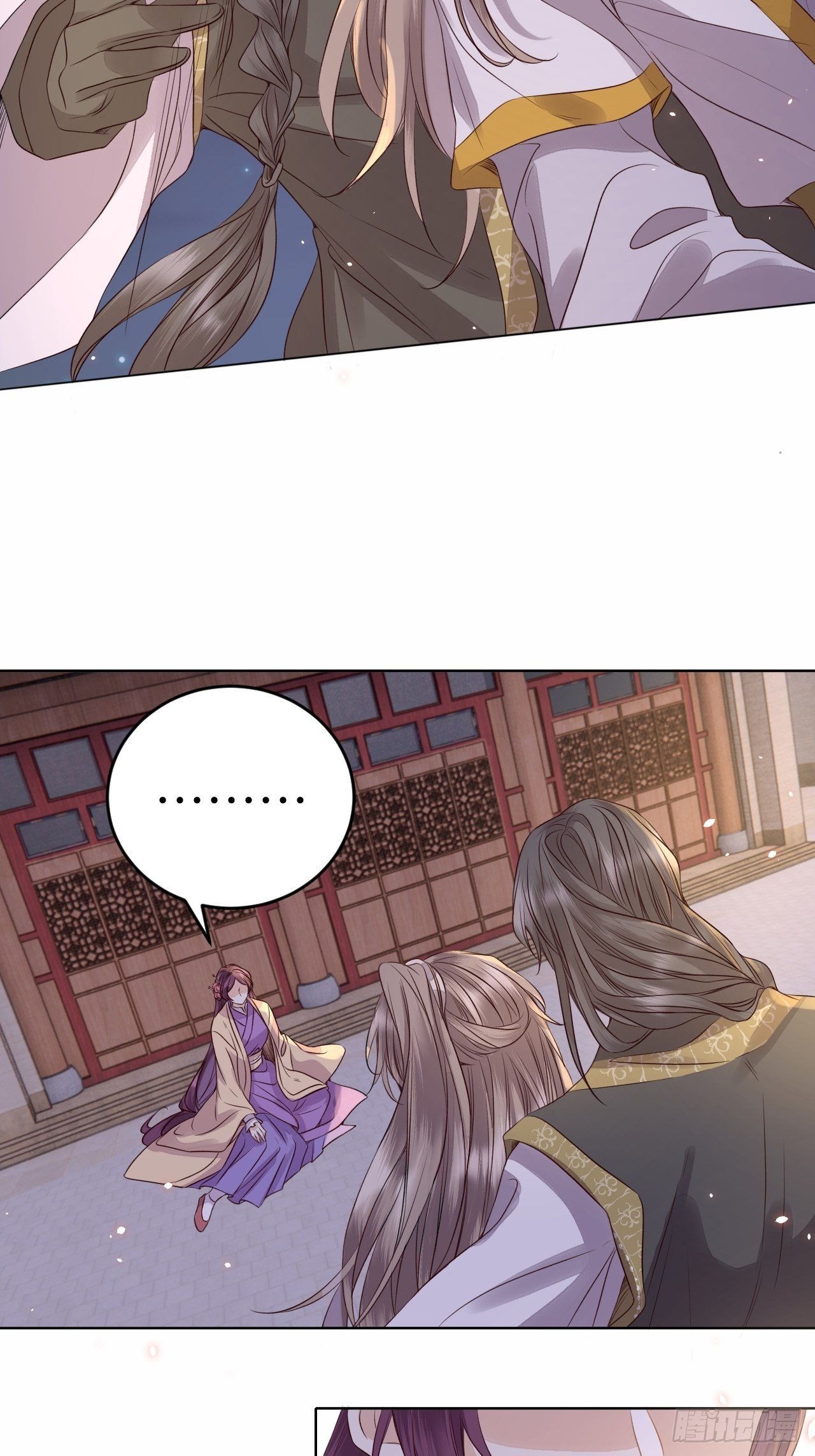 第17话.梦中梦见梦中人