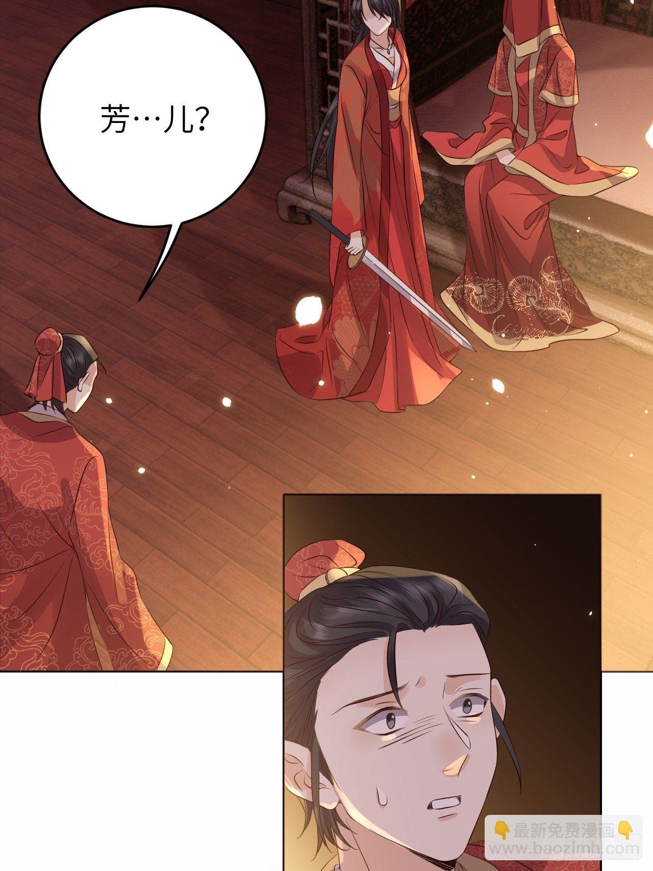 第21话.语默俱忘非是非
