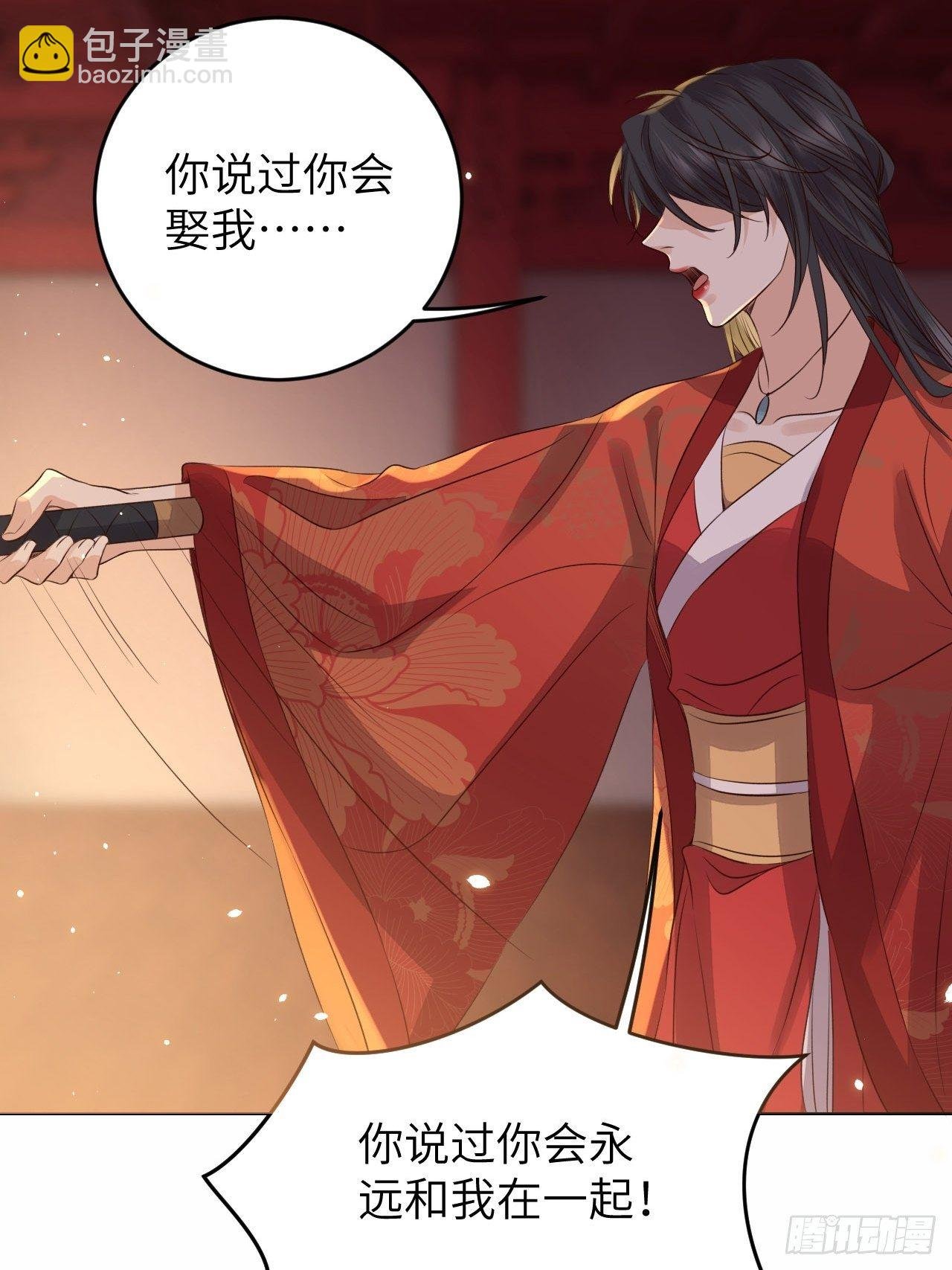 第21话.语默俱忘非是非