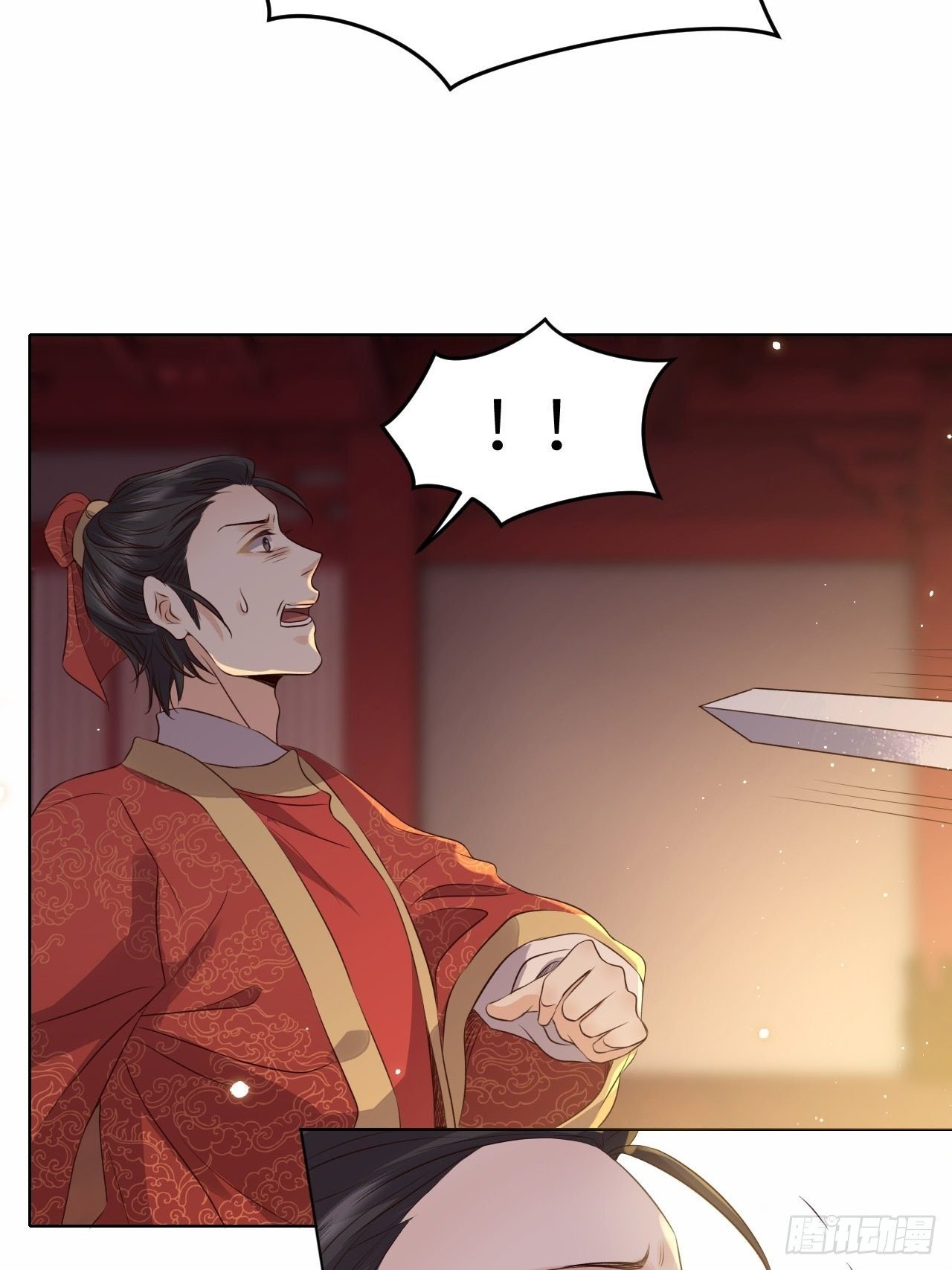第21话.语默俱忘非是非