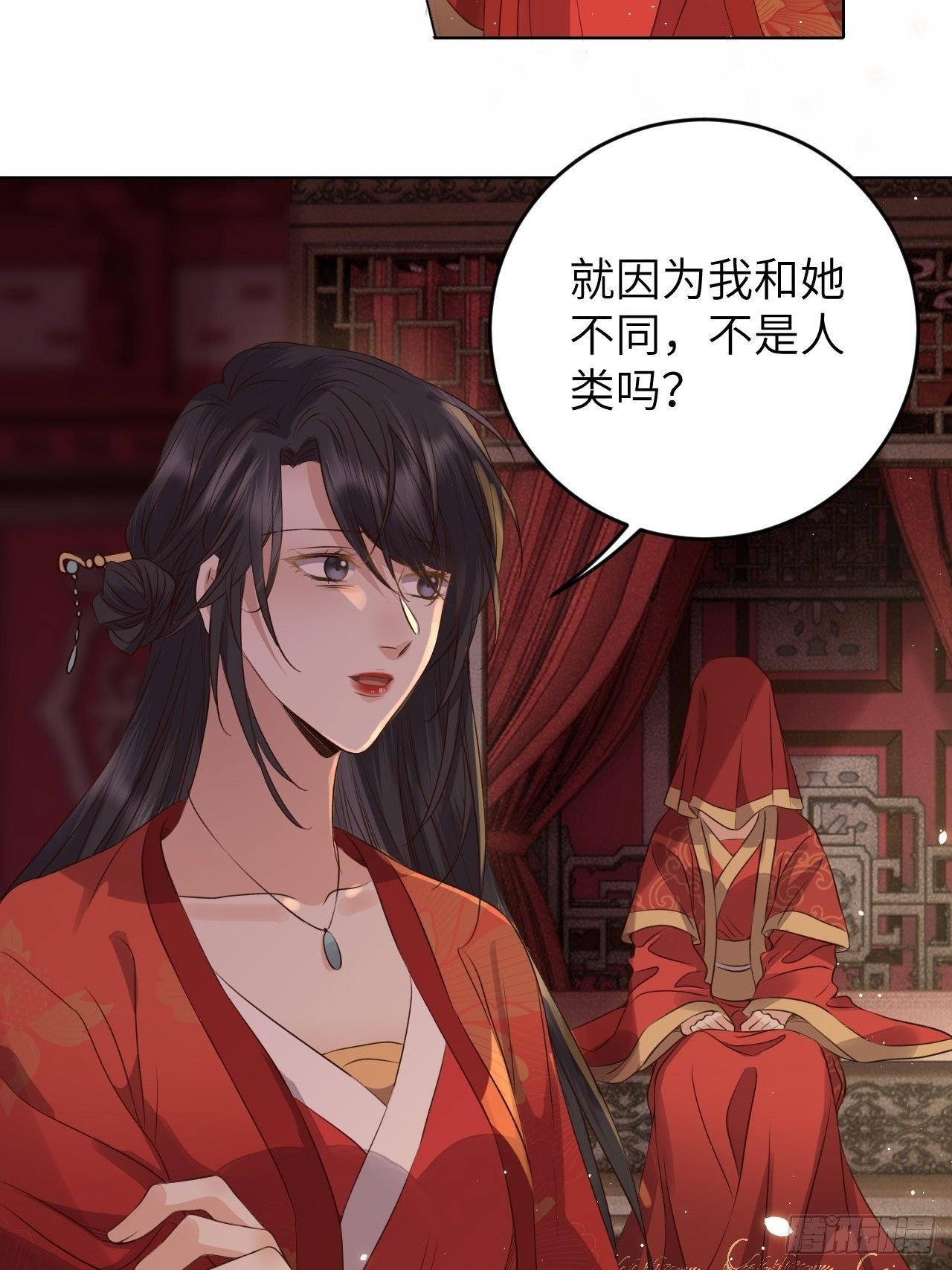 第21话.语默俱忘非是非