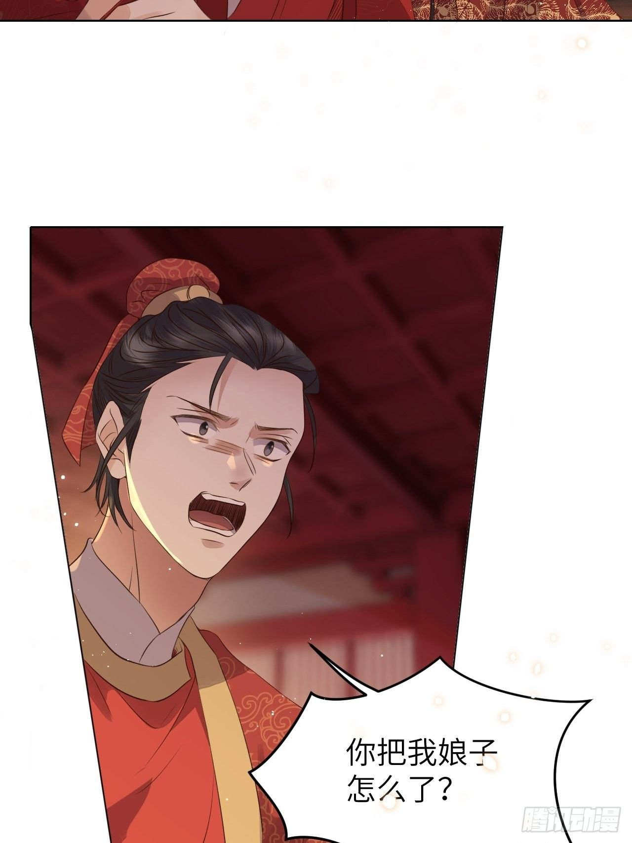 第21话.语默俱忘非是非