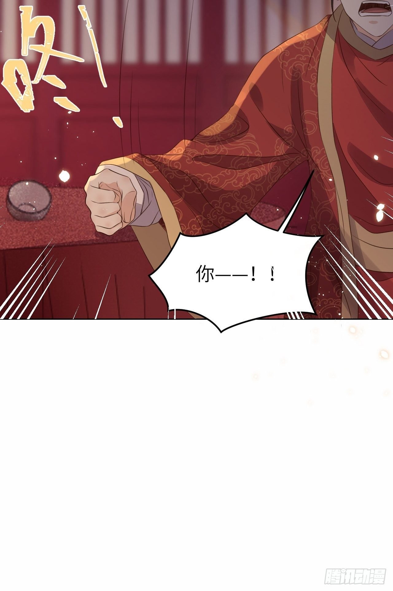 第21话.语默俱忘非是非
