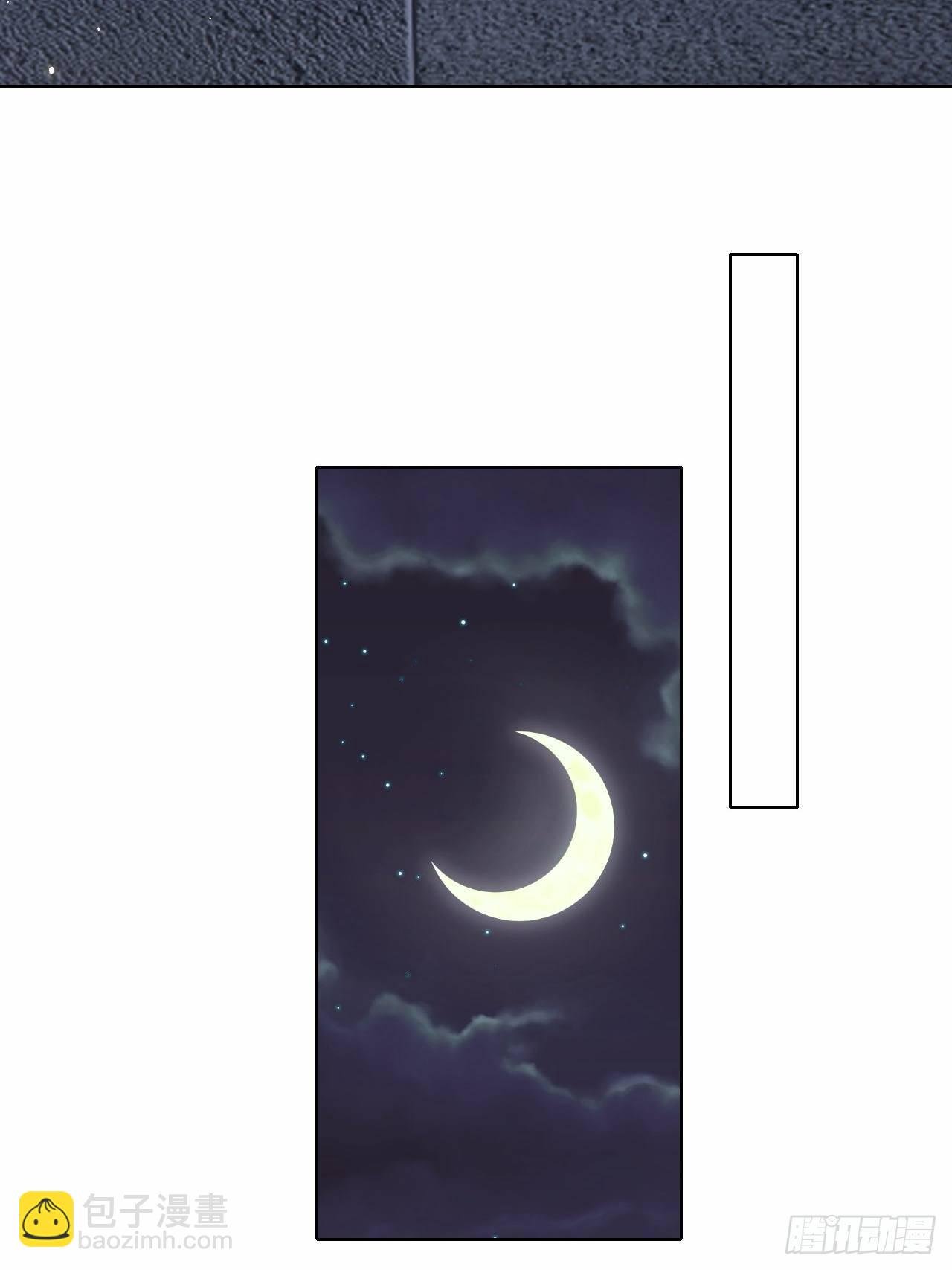 第21话.语默俱忘非是非