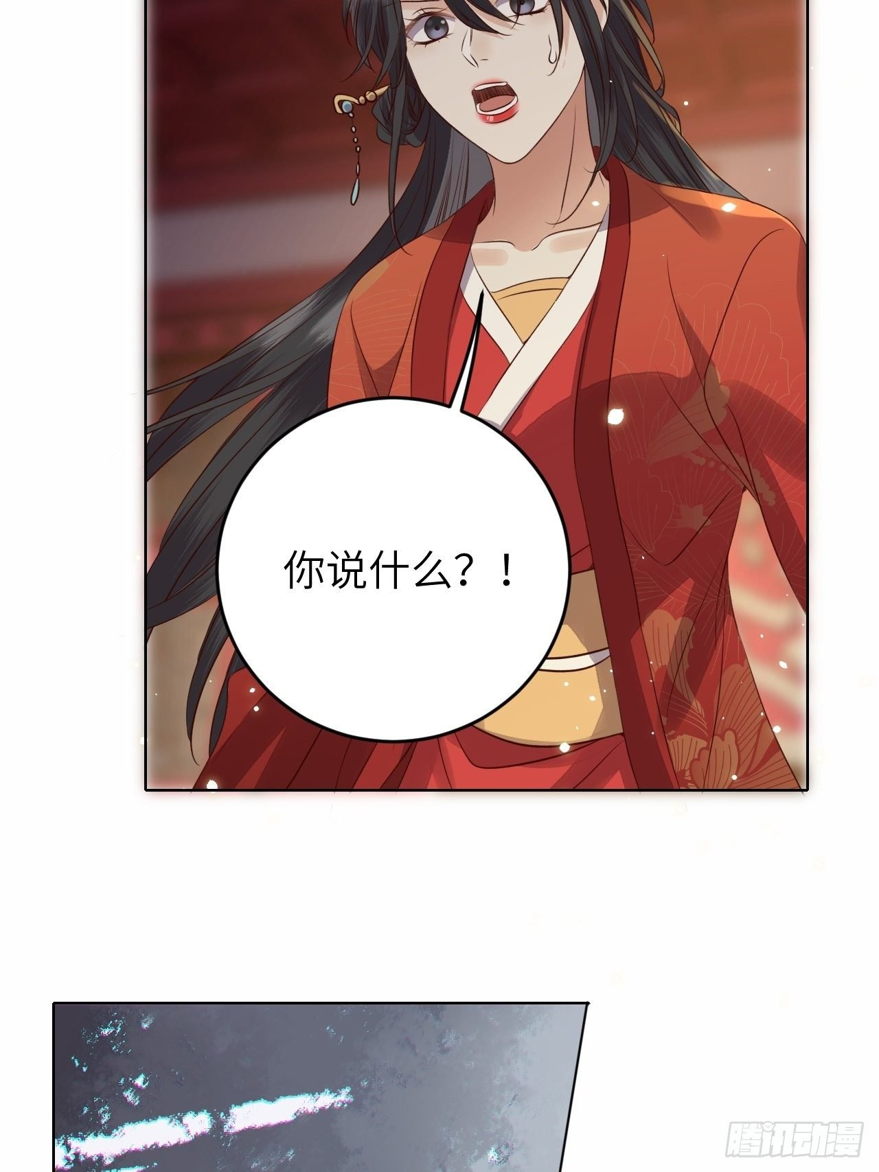 第21话.语默俱忘非是非